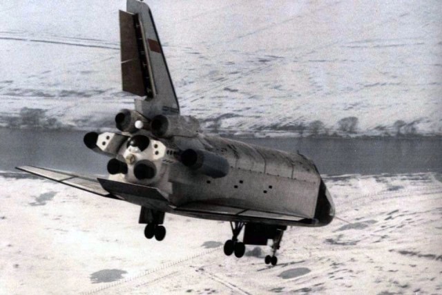 "Буран"
