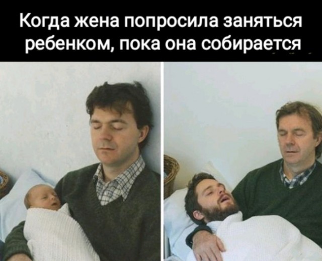 Всего понемногу. От 21.01.24