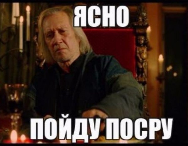 43 года коту под хвост...