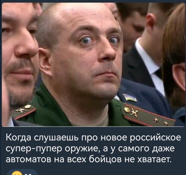 Послание Владимира Путина Федеральному собранию. Онлайн-репортаж