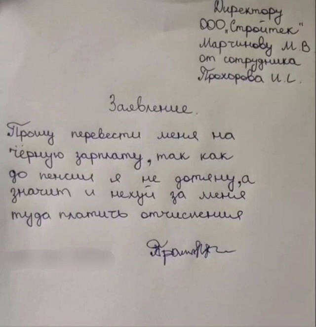 Вернуть налог на бездетность предложили в России. Это поможет бороться с «субкультурой чайлдфри»