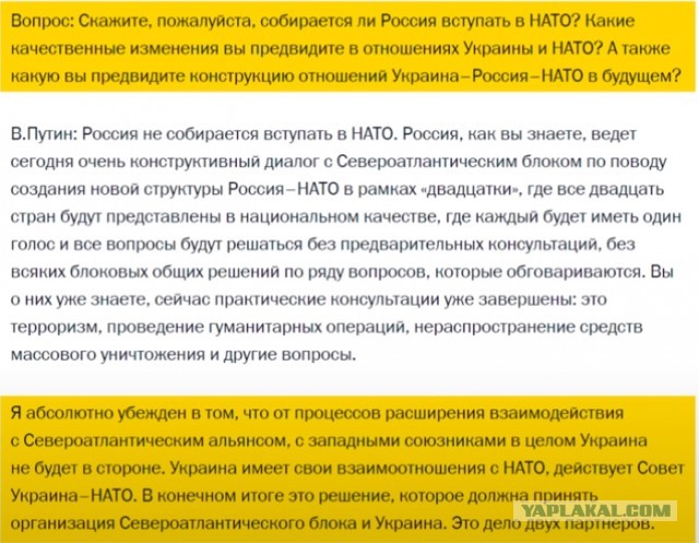 Российская ПВО за сутки сбила 130 украинских дронов