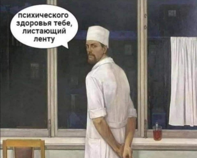 Яшка Цыган уводит коней для Неуловимых Мстителей у Всадников Апокалипсиса