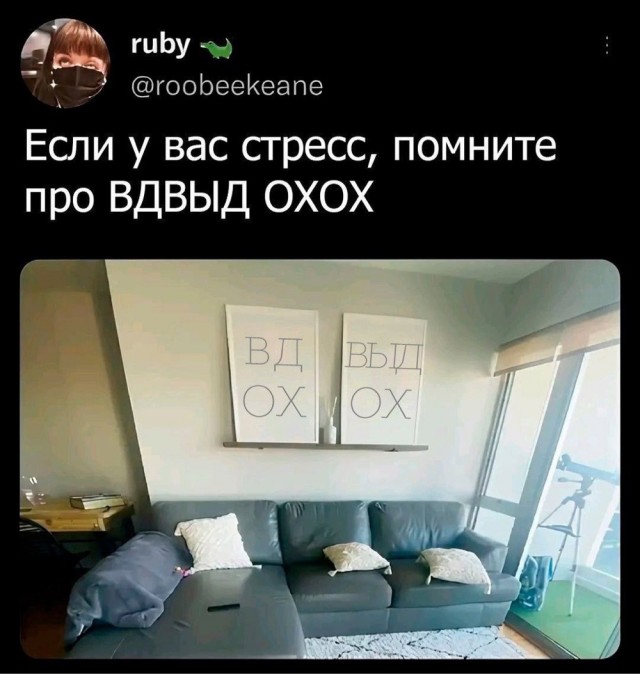 Всего понемногу. От 02.04.24