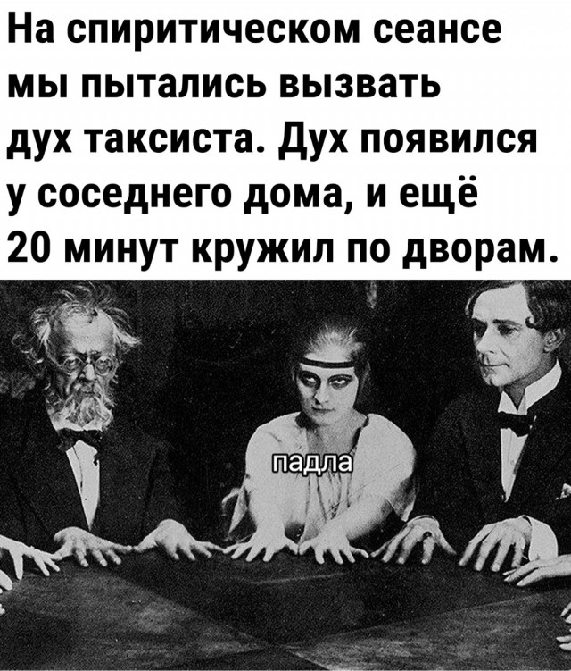 Завалялось тут случайно немного забавных картинок