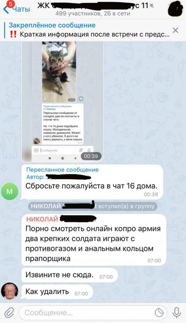 Завалялось тут случайно немного забавных картинок