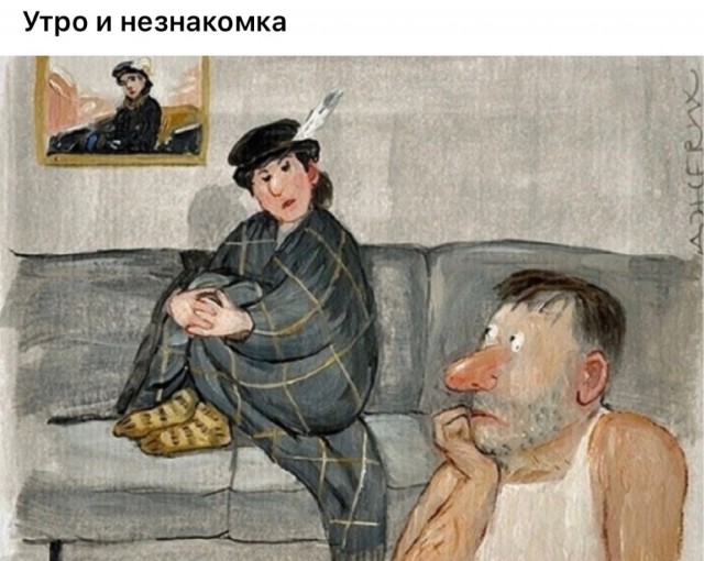 АРТ-Воскресенье