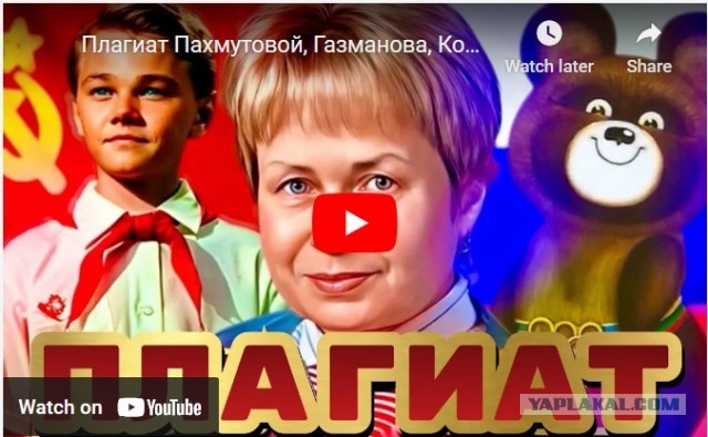 Так себе картинки 19.05.24