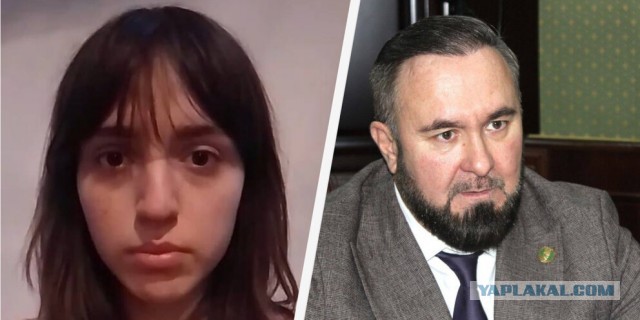 «У нас свои законы». Отец сбежавшей чеченки Лии Заурбековой заявил, что продолжит ее поиск.