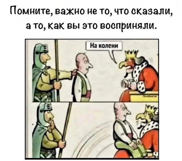 Тренируемся деградировать к летнему сезону!