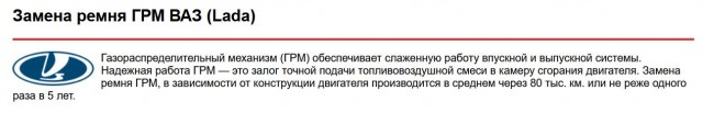 Кормилица испустила дух... Она умерла