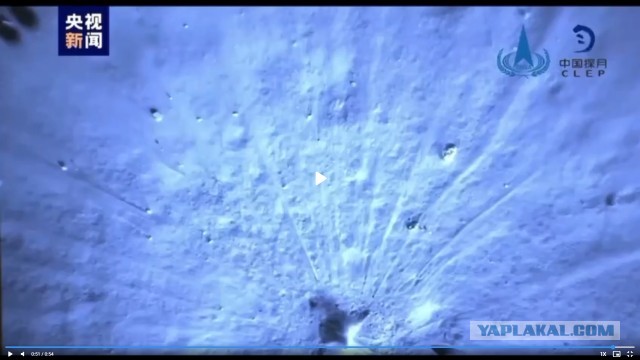 Посадка "Сервейер-3" на Луну. Вопросы