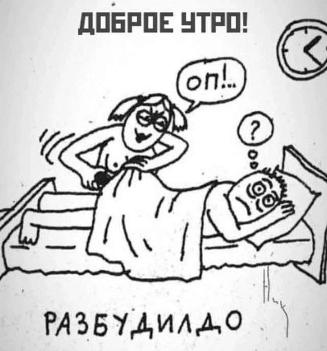 Никакие картинки