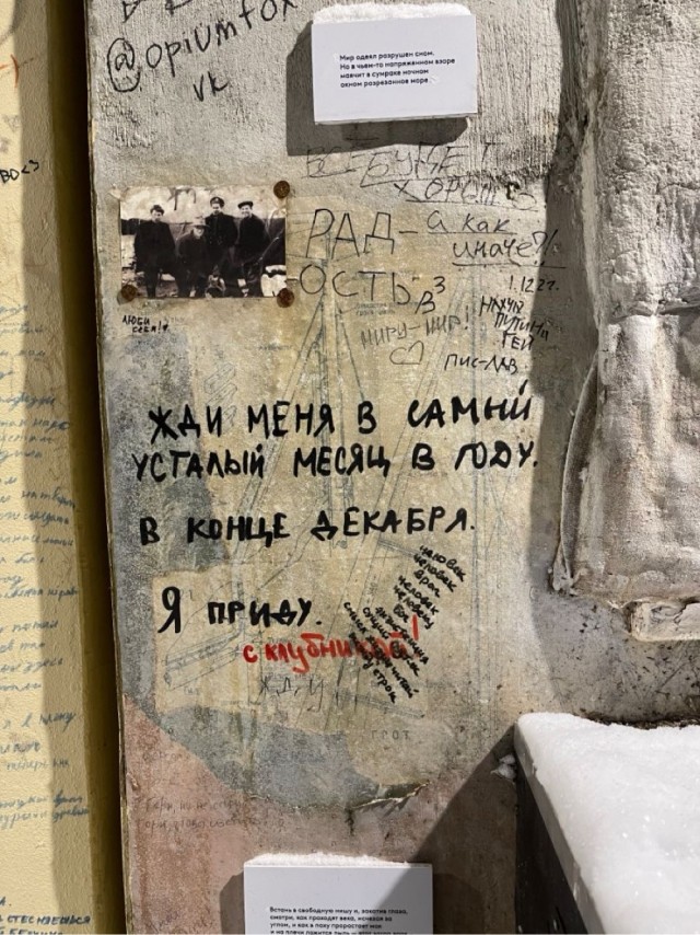 Прикольные и просто красивые картинки 14.06.24