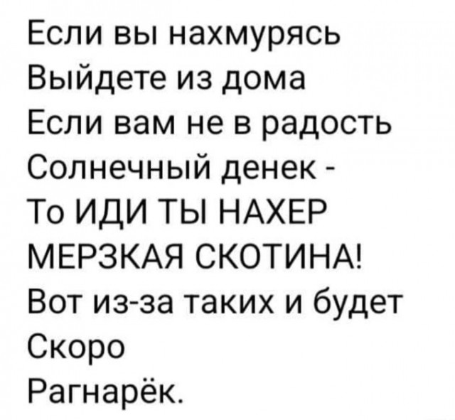 Никакие картинки и тексты