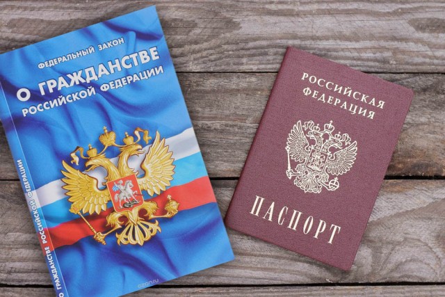 Гражданство РФ. Идиотская ситуация
