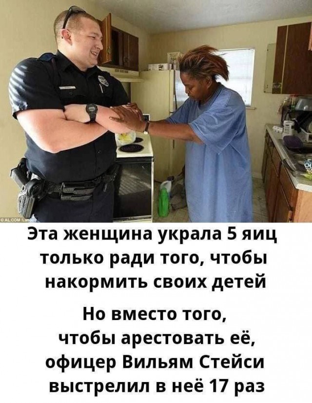 Всего понемногу. От 05.07.24