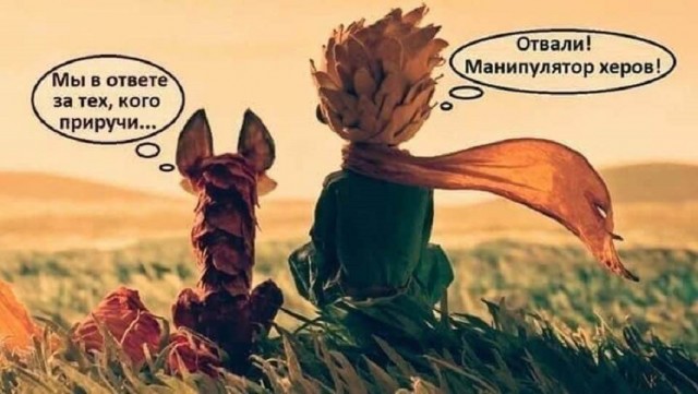 Картинки разные с надписями и без