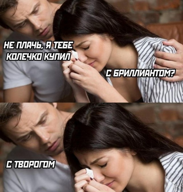 Картинки разные с надписями и без