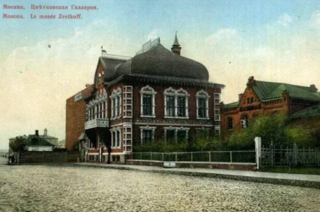 Москва дореволюционная - 11