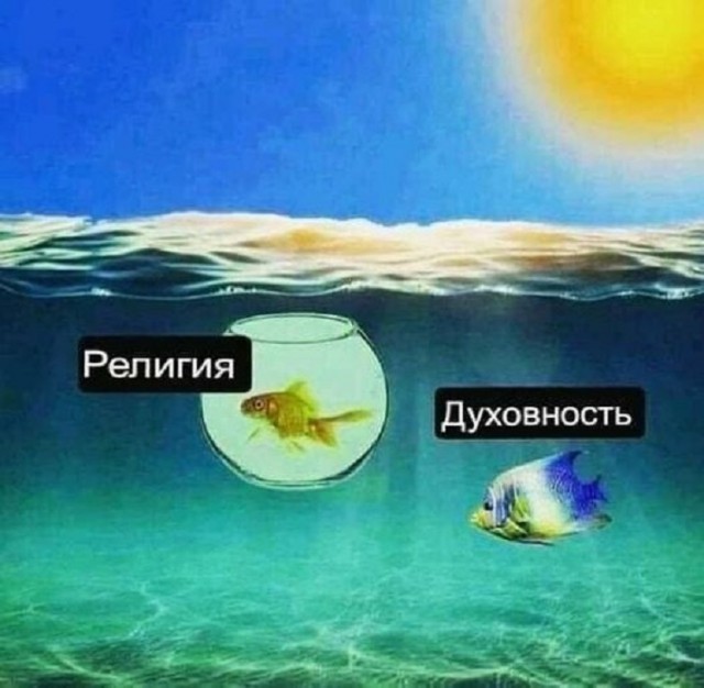 Картинки разные с надписями и без