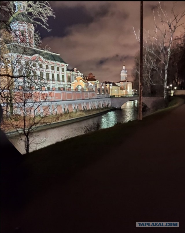 Пройтись по центру