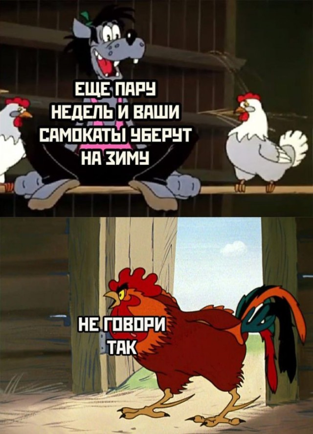 Веселые картинки к маленькой пятнице