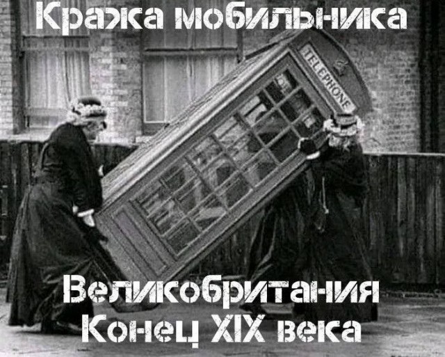 Подпеваем и деградируем вместе
