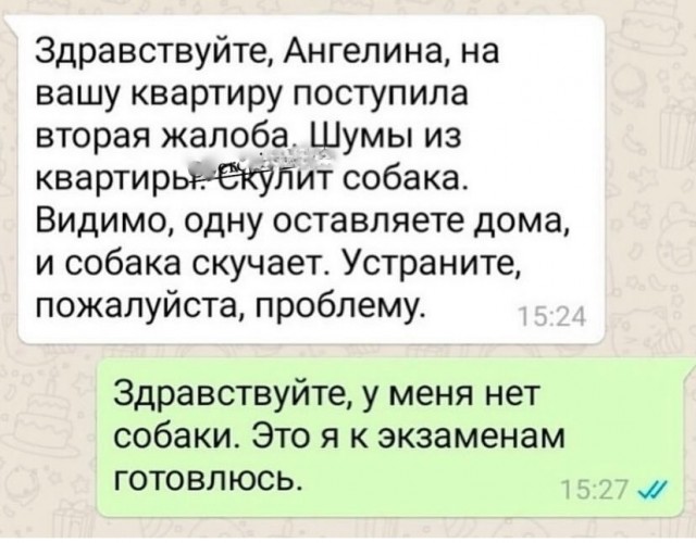 Завалялось тут случайно немного забавных картинок