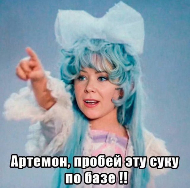 Привет от дяди Захара. Двоечники ликуют!