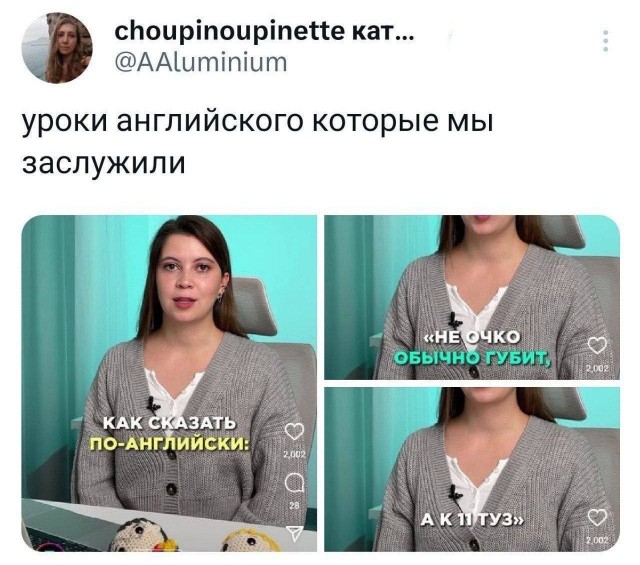 Завалялось тут случайно немного забавных картинок