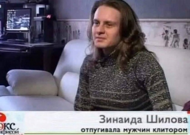 Ротилк