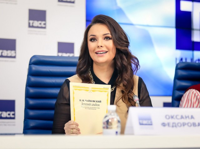 Названа победительница конкурса «Мисс Вселенная — 2024»