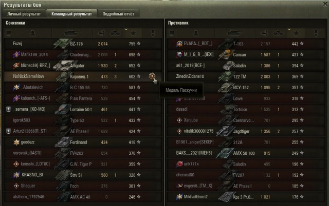 Wargaming 62