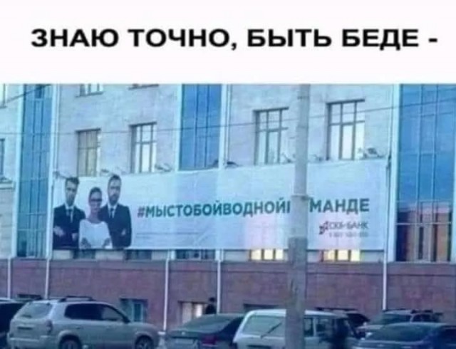 Завалялось тут случайно немного забавных картинок