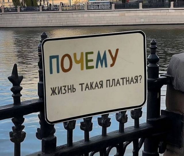 Картинки разные с надписями и без