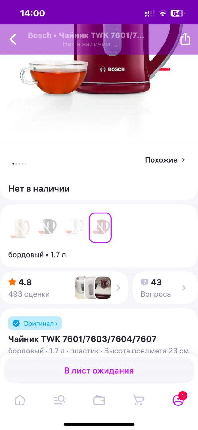Искусственное старение устройств