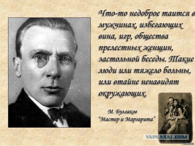 Ну да... жертва "сама виновата"