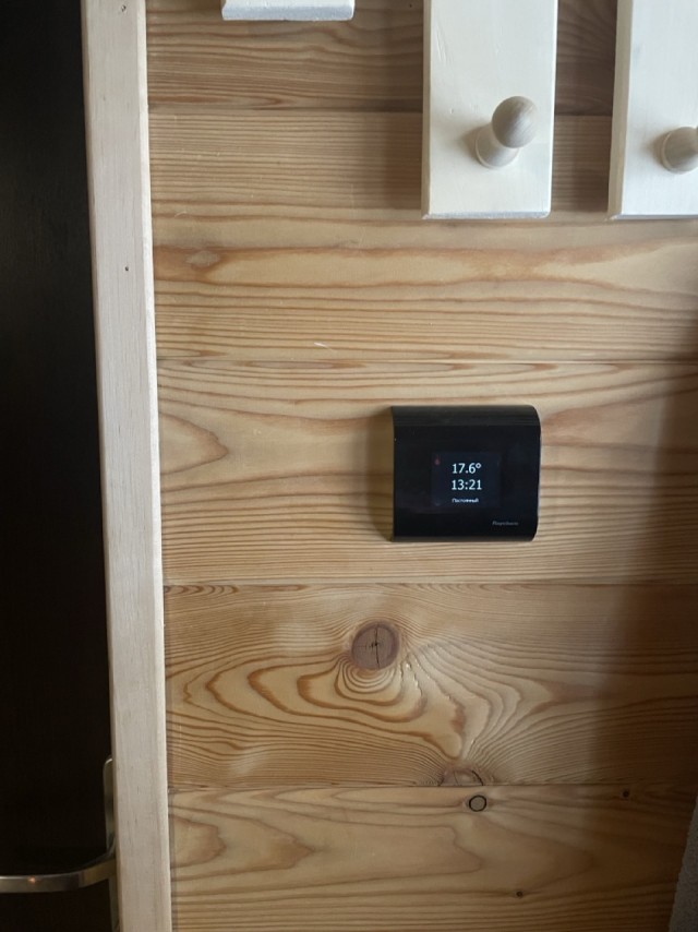 Это нибаня, или для тех, кому и 60 (градусов) – то, что доктор прописал