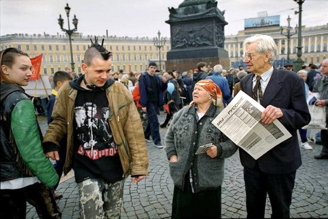 ​ Фотографии из прошлого нашей страны – 87