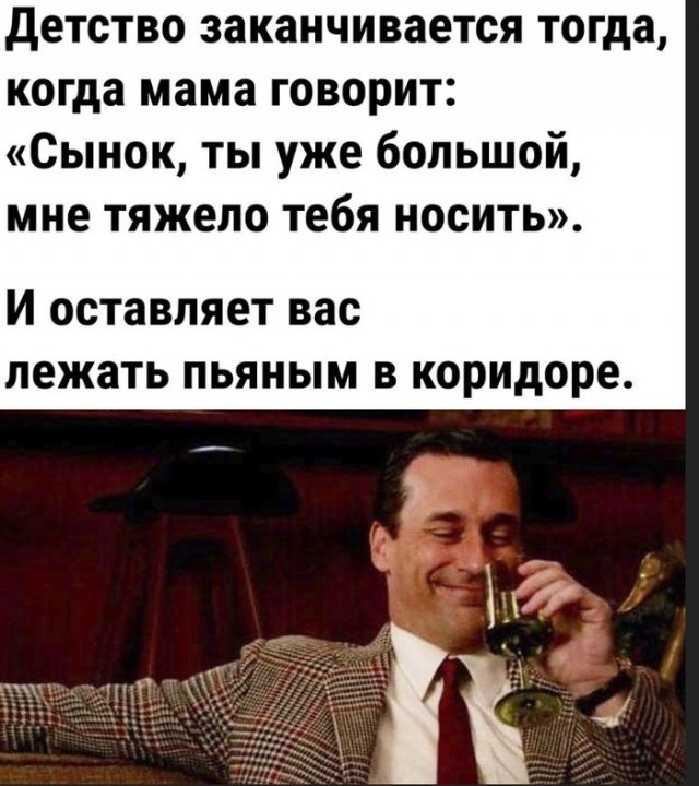 Бояны