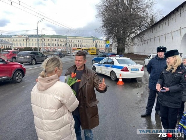 ГИБДД Ярославля ввела новые "штрафы". Почему же "нарушители" не против?