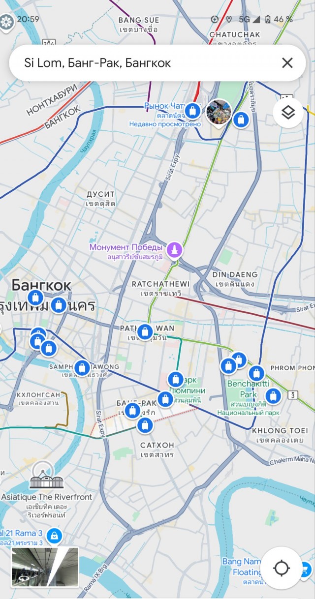 Бутан, таинственный Бутан