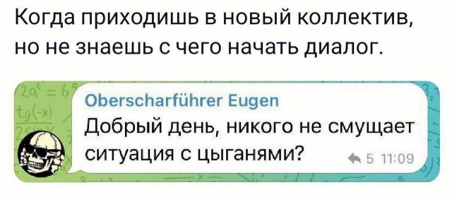 Cвадьба ставропольских цыган