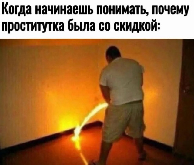 - Официант! У меня холодный суп!