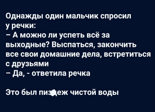 Сосед навязал шариат в подъезде: как бородач из Таджикистана изменил жизнь пятиэтажки в Новосибирске