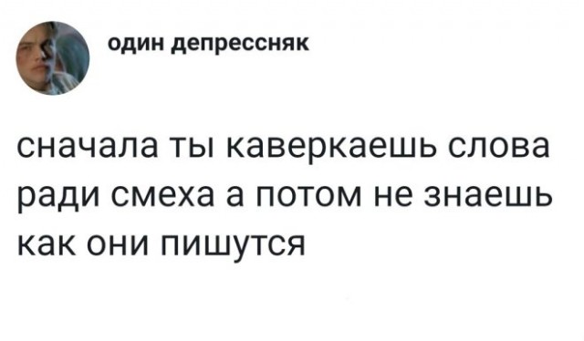 Веселые картинки в пятницу (11.04)