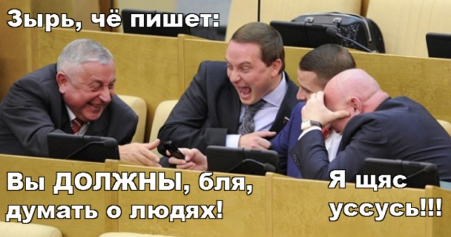 Размышления о рынке аренды жилой недвижимости.