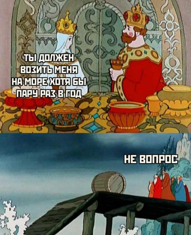 Веселые картинки в среду, практически пятницу 30.04