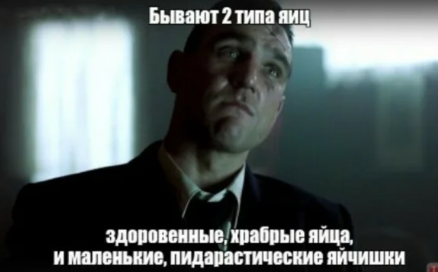 Грузинский певец Эрекле Гецадзе надругался над российским флагом во время прошедшего накануне Open Air